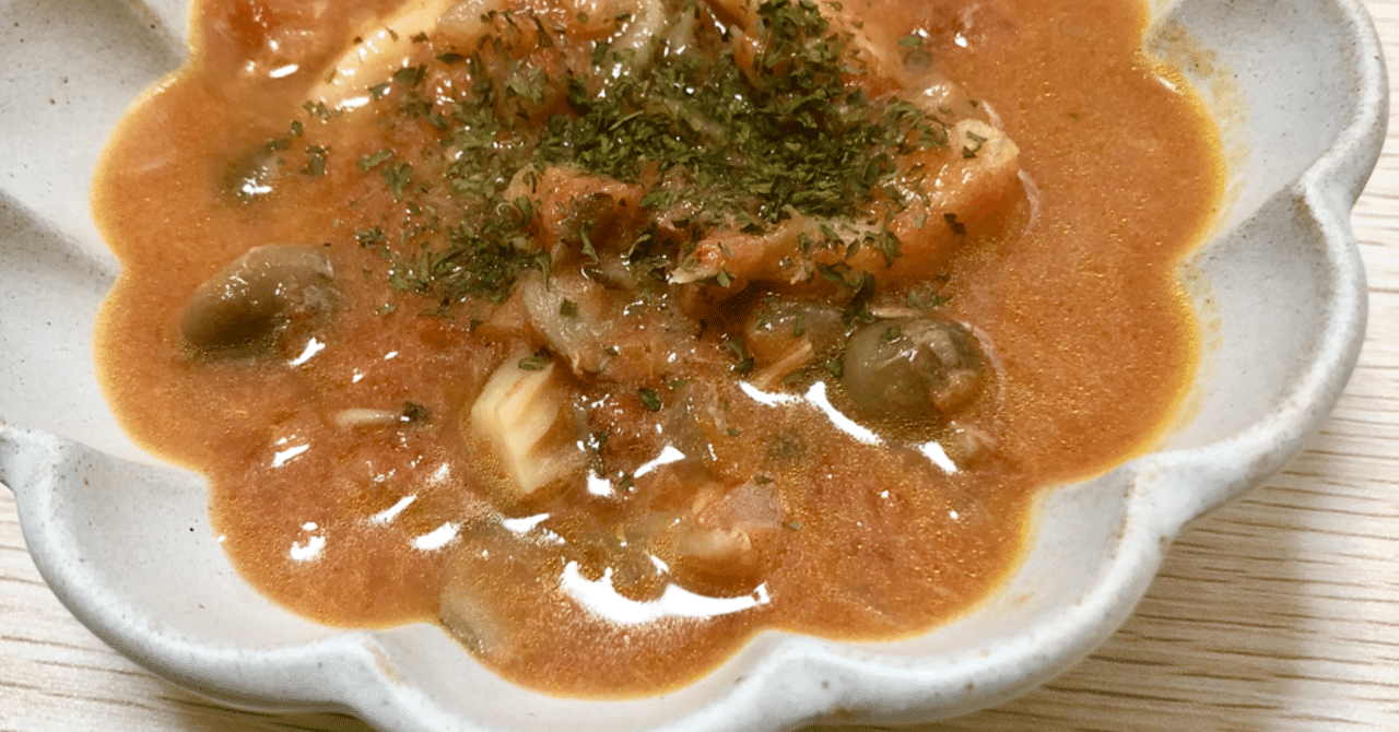 楽々スープダイエット 激うまトマトクリームスープ きっき Note