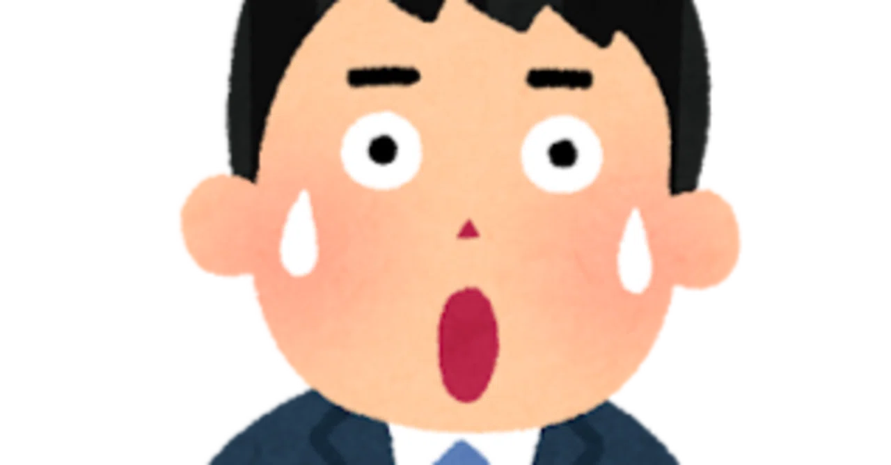 すみません、流石にそれはわからないです(汗)｜ゴジラ
