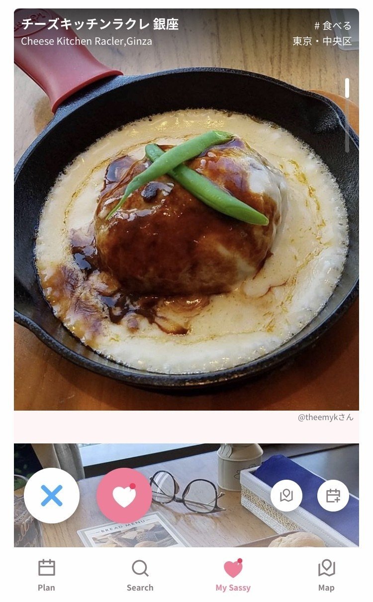おいしいチーズが食べたい 思いっきりチーズを食べたいときに行きたいお店６選 Sassy編集部 おでかけアプリ Note