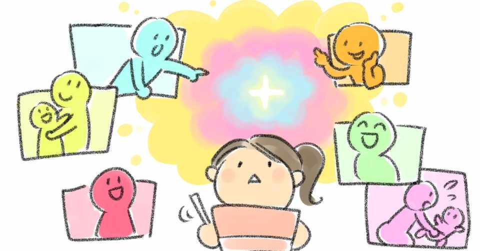 最終 パパママ説明会 座談会レポ 育児改革pjt Note