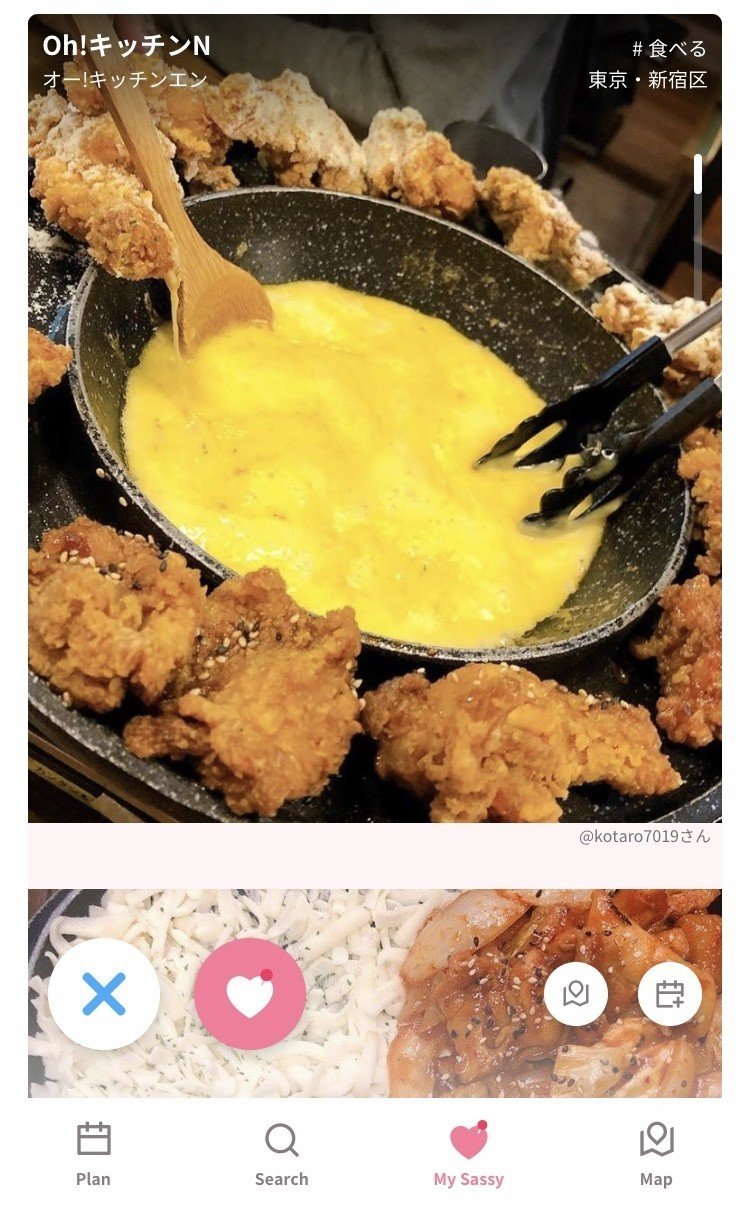 おいしいチーズが食べたい 思いっきりチーズを食べたいときに行きたいお店6選 Sassy編集部 おでかけアプリ Note おいしいチーズが食べたい 思いっきりチーズを食べたいときに行きたいお店6選 Sassy編集部 おでかけアプリ Note