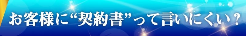 見出し3