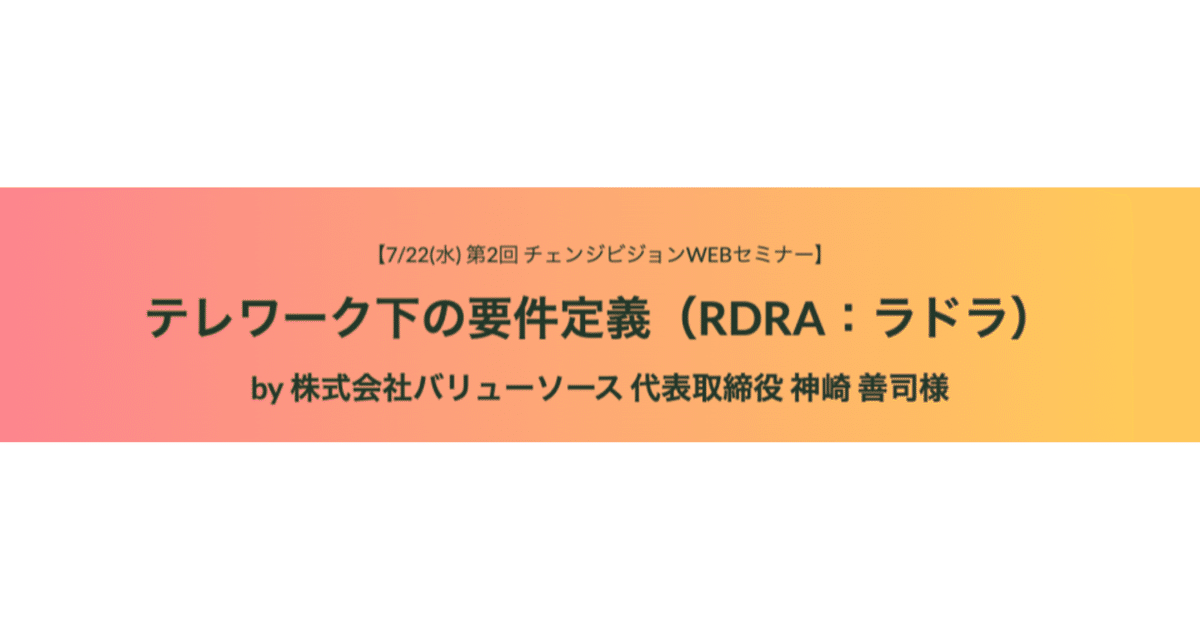 【中古】 モデルベース要件定義テクニック 要件定義書がスラスラ作れる/秀和システム/神崎善司 モデルベース要件定義テクニック | 神崎 善司 |本 | 通販 | Amazon