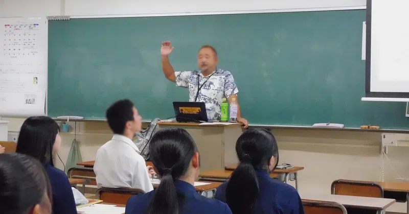 【橋本高校】大学の先生方をお招きし「SDGｓ大学講演」を実施