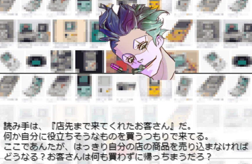 画像6
