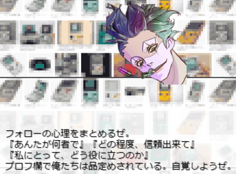画像10