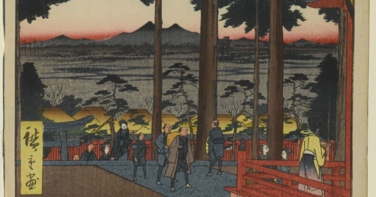 浮世絵　東京開化狂画名所　道灌山・王子稲荷 20260904-01）歌川広重「名所江戸百景」全点読み解き 其の九：春の部