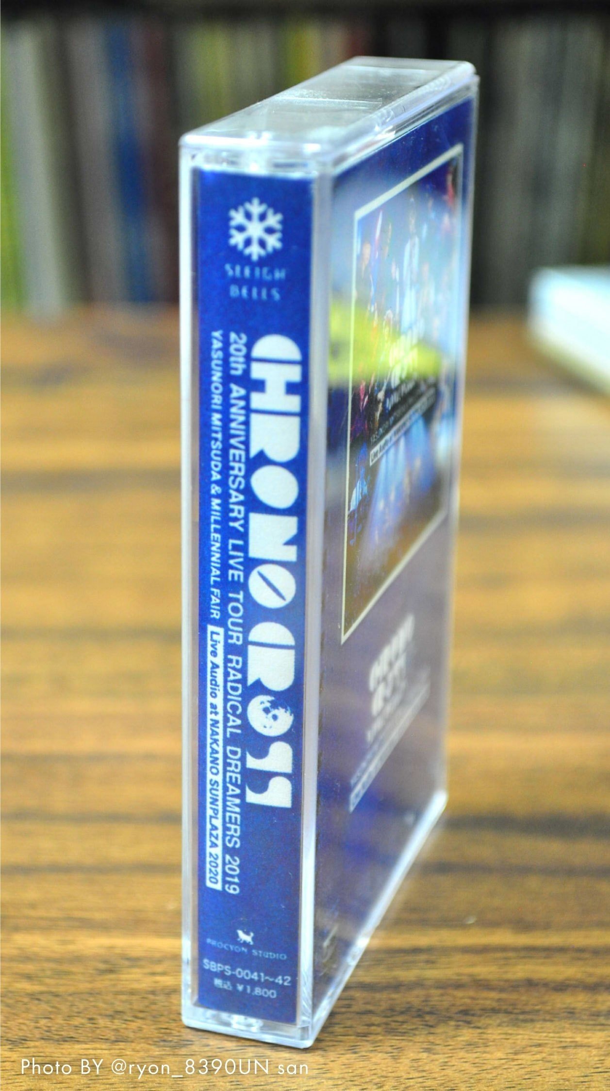 プロモーション用★★1999年 Pierrot ラストレター カセットテープ プロモーション用1999年 Pierrot ラストレター カセットテープ
