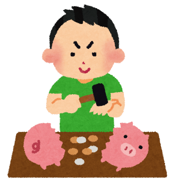 せどりとお金の３つの話 メルカリ初心者 たか ブランド転売 Note