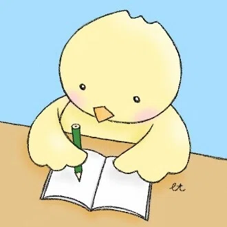 エト