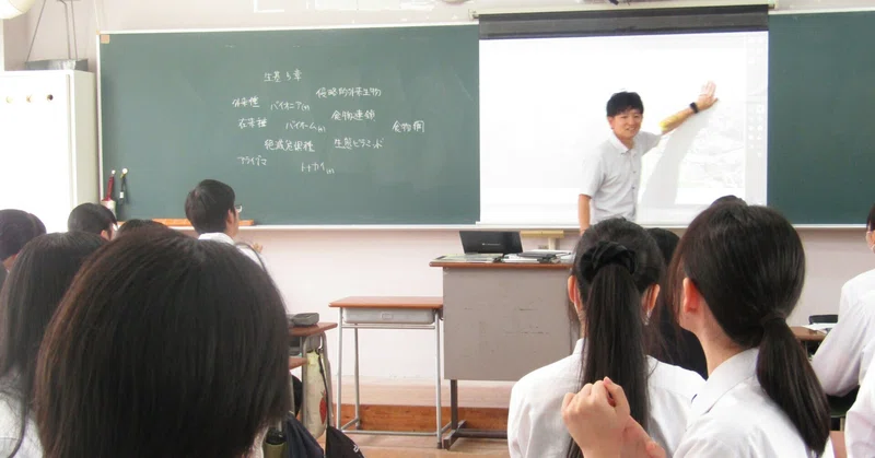 【新宮高校】２学期の研究授業を開始しました。２学期は普通科・学彩探究科で行います。