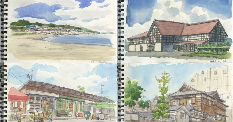 その絵での雲の役割は 後藤太郎 アニメーション背景 Note