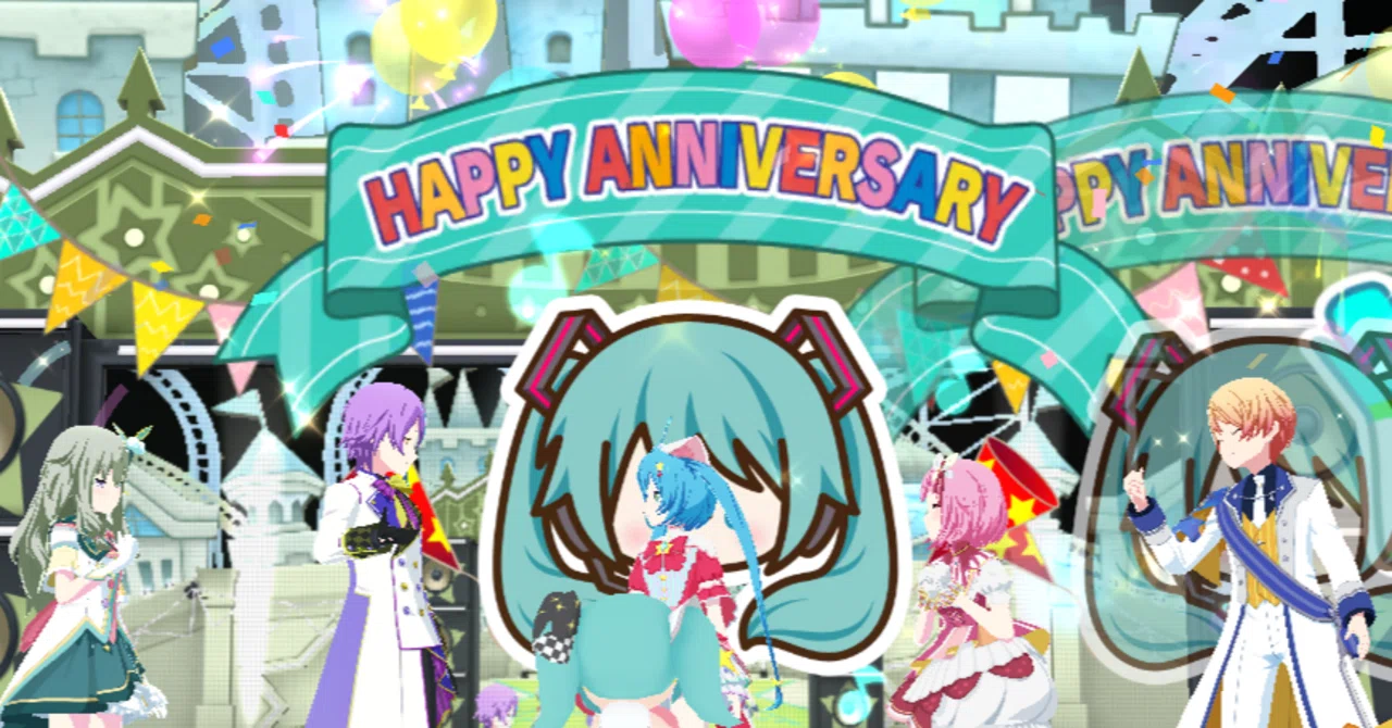 番外】初音ミク来年で20周年ってマ?の話をしよう!【ツシマイズモさん風