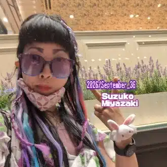 宮崎鈴子