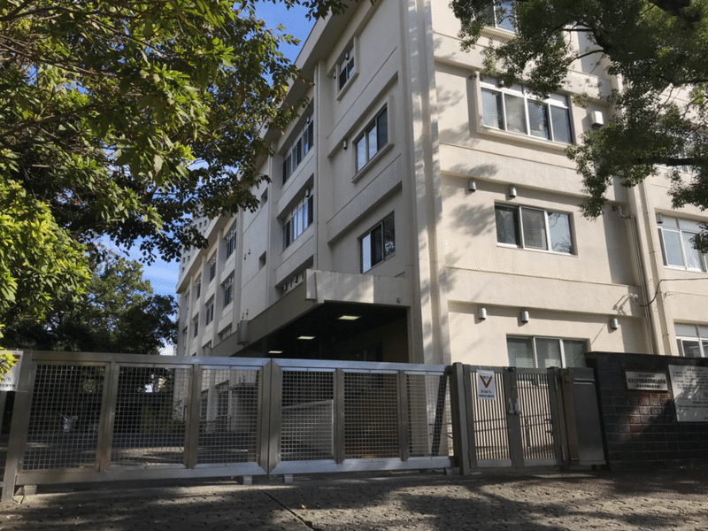筑波大学附属学校紹介 特別支援学校編 インクルーシブ社会の構築 くつばこ Note 筑波大学附属学校紹介 特別支援学校編 インクルーシブ社会の構築 くつばこ Note