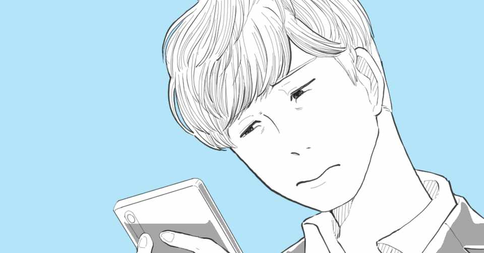 No 34 振られた彼女のことを小説にして投稿したら激怒されました 煮え切らない感情を彼女 にぶつけたいとも思ってしまいます Tomo つかふる姐さん Note