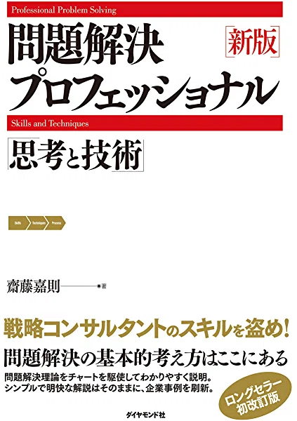 Nas Club Co Jp