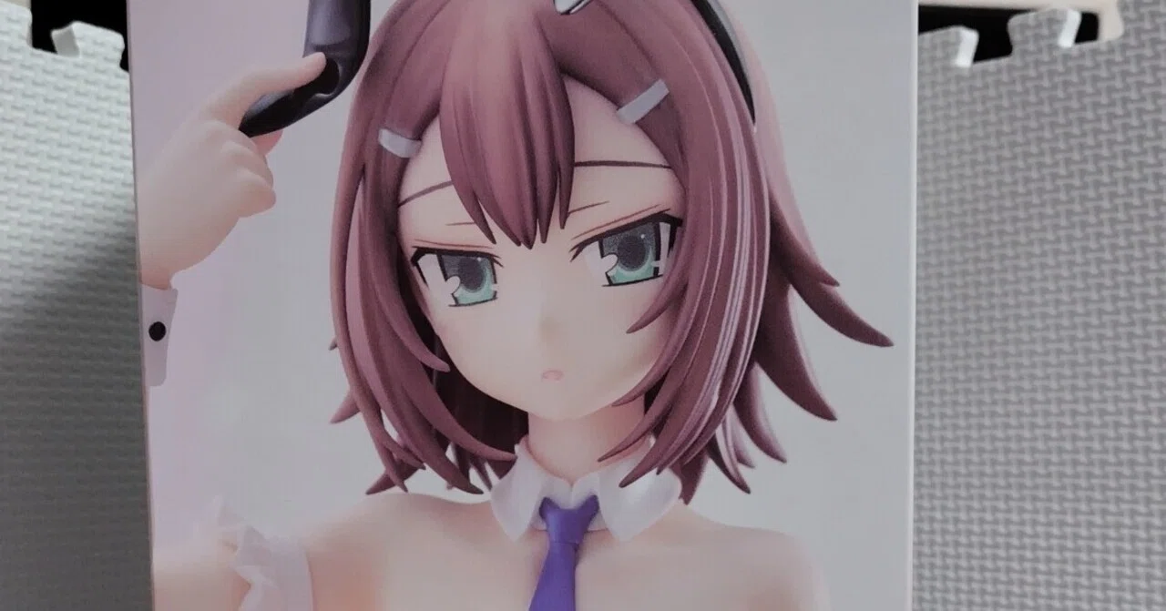 フィギュア観察日記〜『バカとテストと召喚獣 BiCute Bunnies Figure