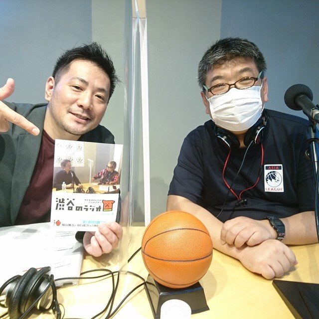 渋谷でエアボール 放送終了 バスケットボールキング 渋谷のラジオ Note