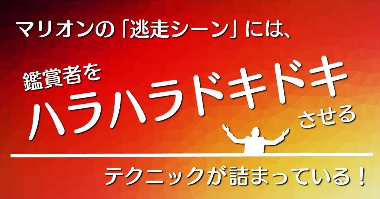 ベスト 世を下す者 Twitter 素晴らしいサッカーの写真