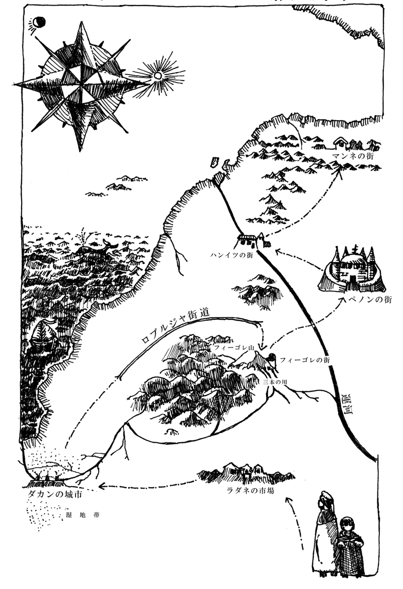 スキュラレーエの絵地図2