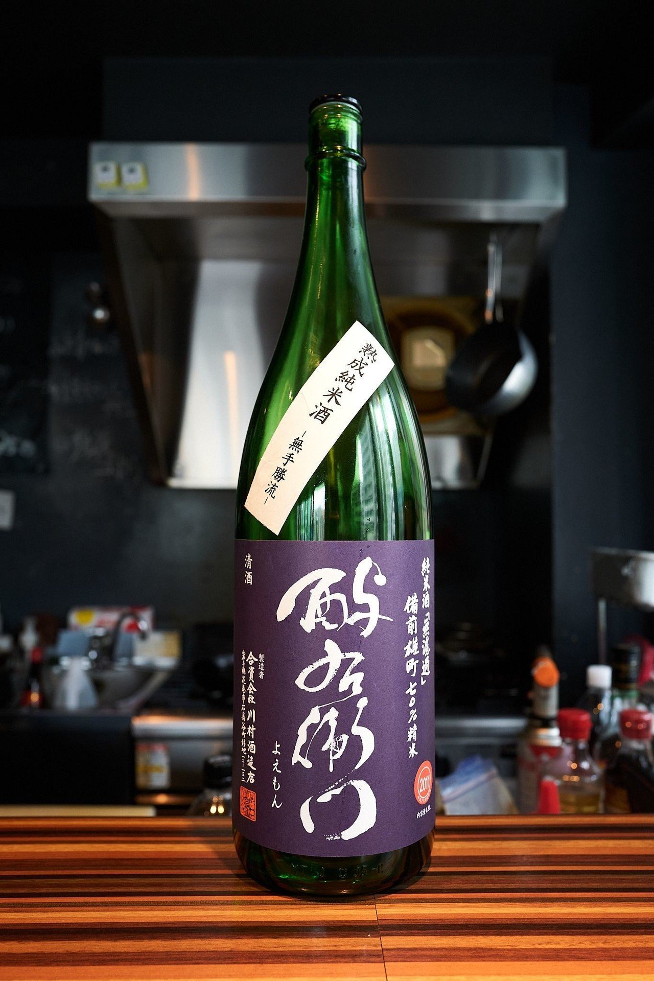 365日ライカ 122 料理撮影とポートレート 365leica Note