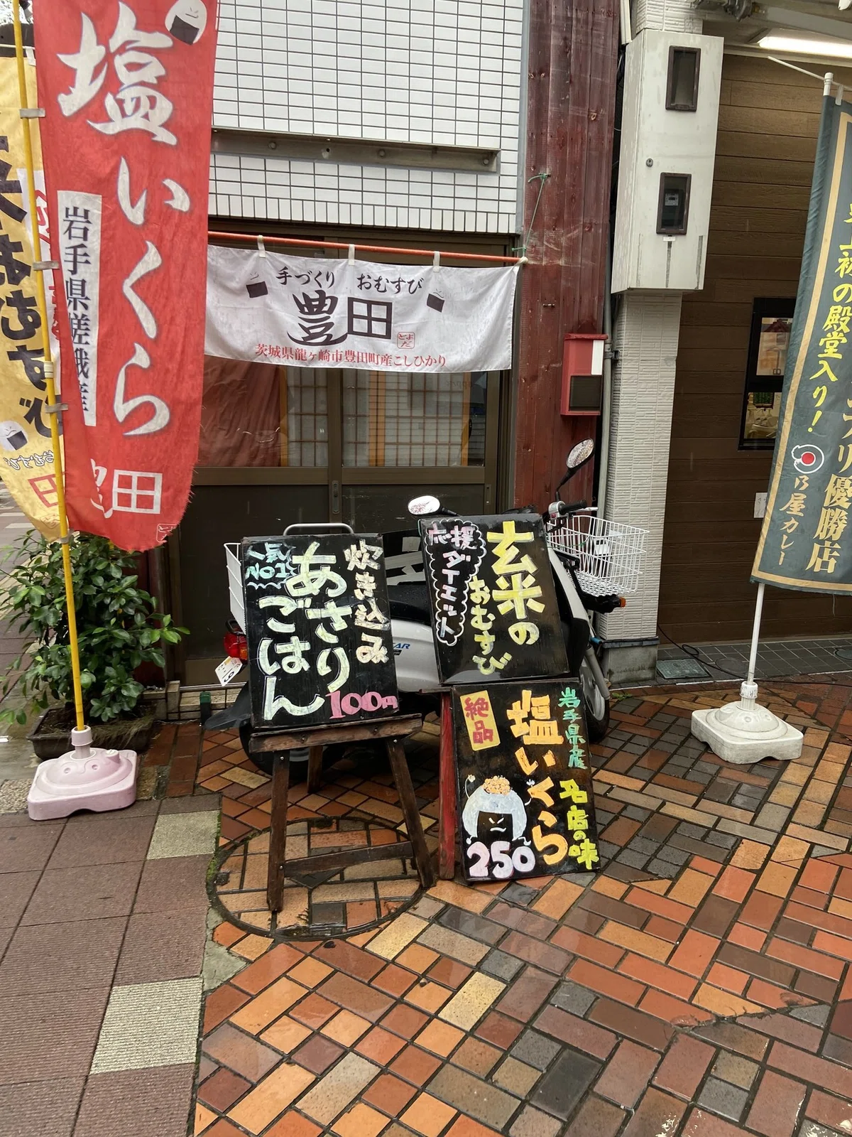 画像1