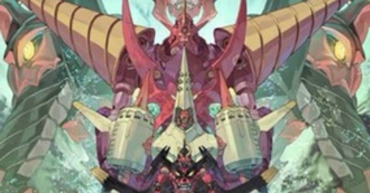 天元突破グレンラガンという激熱アニメを語る 井ノ中 蛙 Note 天元突破グレンラガンという激熱アニメを語る 井ノ中 蛙 Note