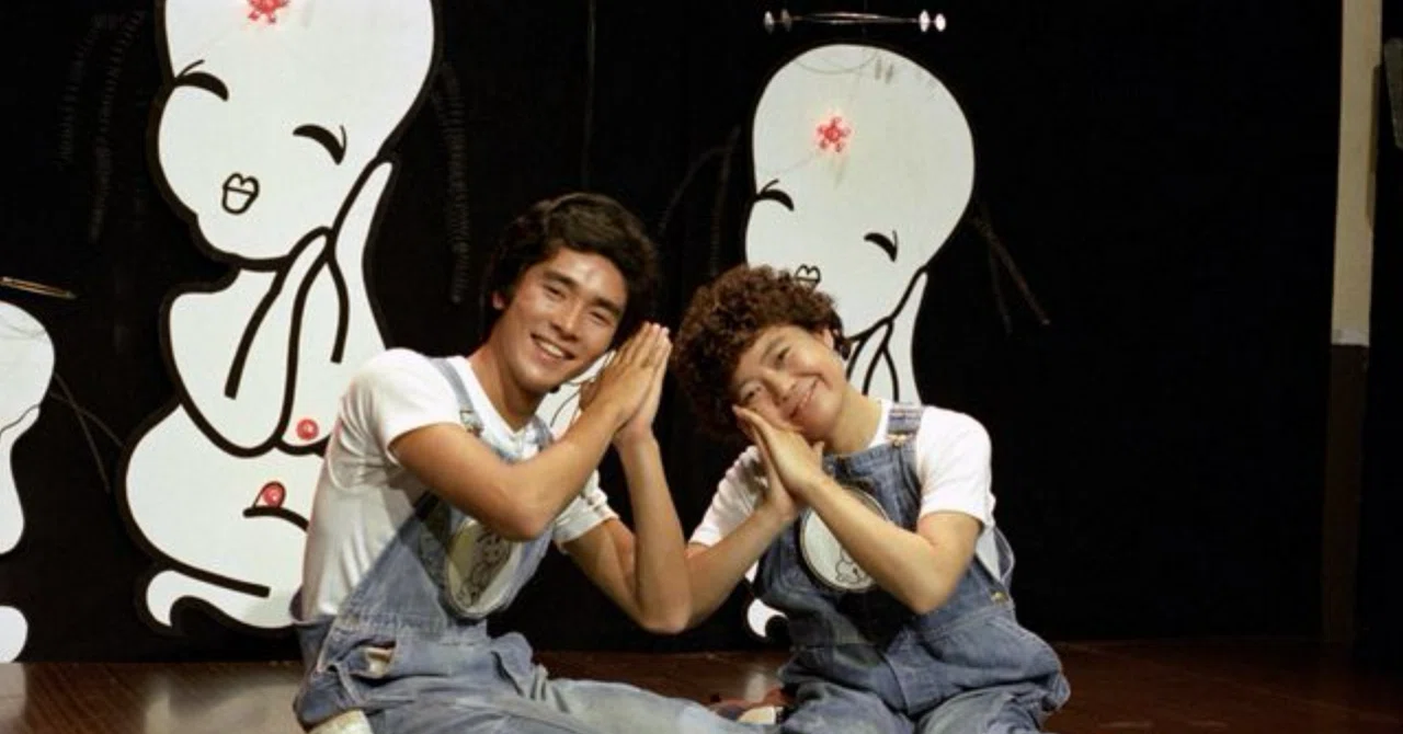 郷ひろみ・樹木希林 -お化けのロック-｜レイ