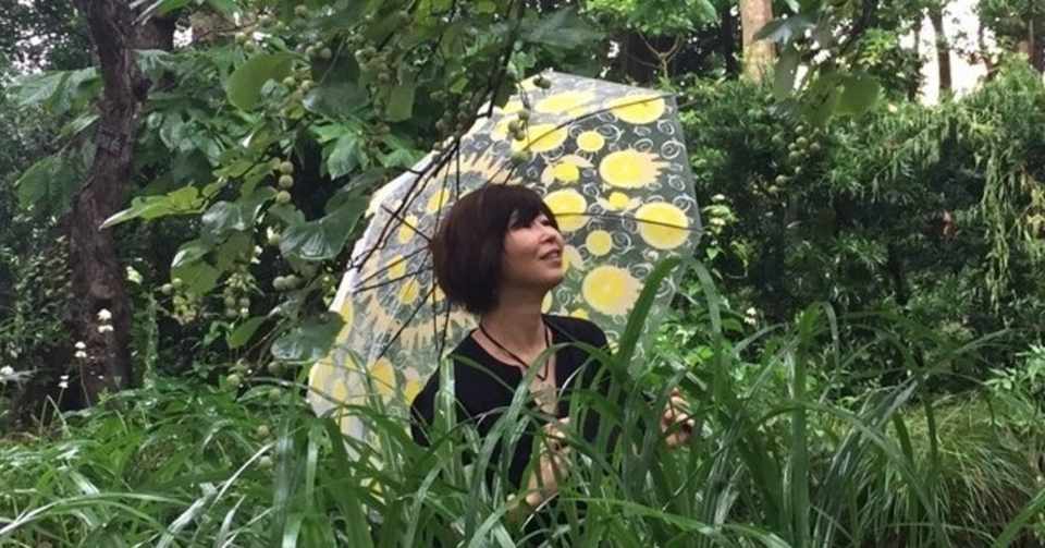 お花のある景色 雨のお散歩 千葉市都市緑化植物園お散歩 ゆらりん 起業思案中 Note