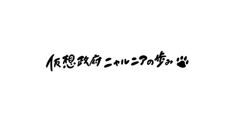 マガジンのカバー画像