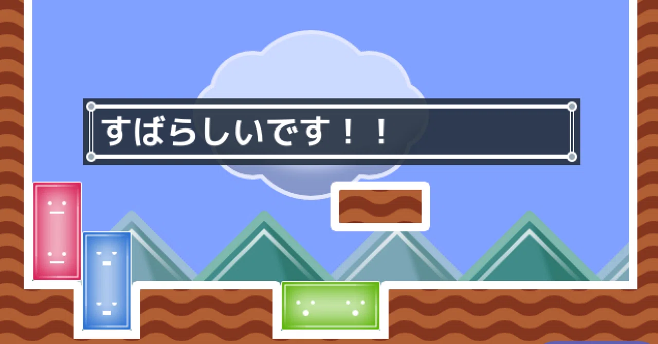 難しいよお！！！【ゼリーのパズル】｜hiyu