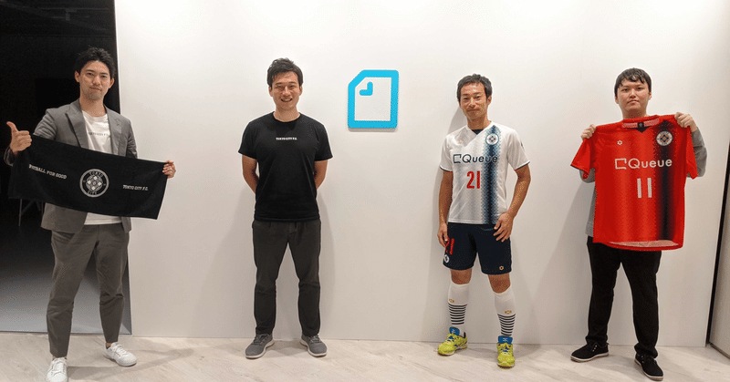 Tokyocityfc の新着タグ記事一覧 Note つくる つながる とどける Tokyocityfc の新着タグ記事一覧 Note つくる つながる とどける