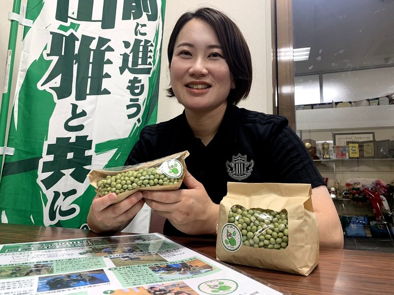 Jクラブが農業を始めることになったきっかけ スマイル山雅農業プロジェクト インタビュー Vol 0 松本山雅 渡邉はるか 株式会社松本山雅 Note Jクラブが農業を始めることになったきっかけ スマイル山雅農業プロジェクト インタビュー Vol 0 松本山雅 渡邉はるか 株式会社松本山雅 Note