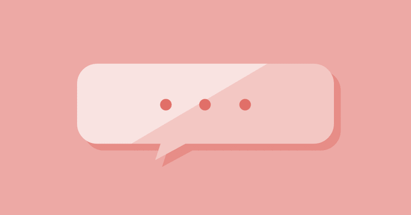 Note コメント考 言葉の力 自戒と反省をこめて 6編 ひとりよがりの不満6段階 3行短文 あきやまやすこ Note