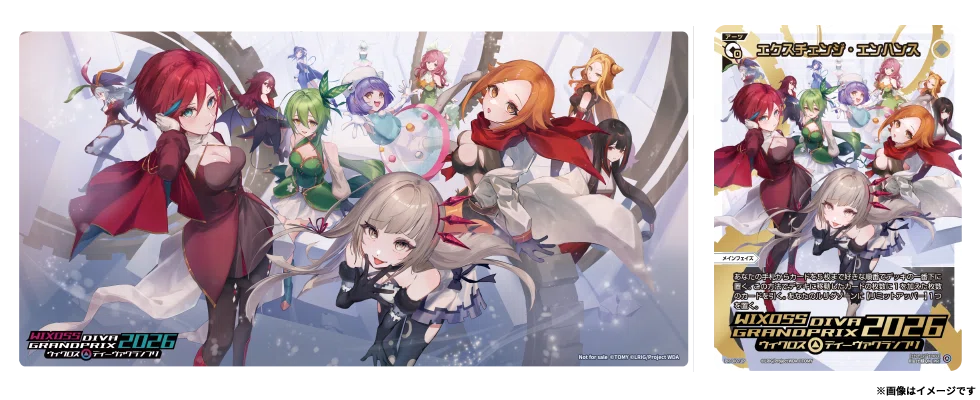 GP webショップ ドーナ 通販 summer Joshin プレイマット ウィクロス