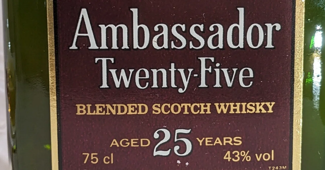 Ambassador 25 Year Old Special Grade Late Period｜たっきー
