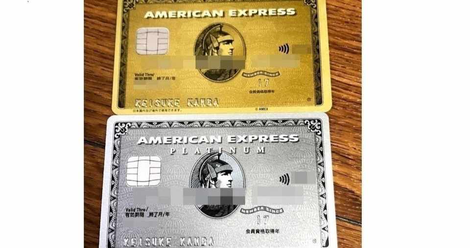 お店のポイントカード制度が 消費者にとってなにかメリットがあるのか 本当に疑問な件 ポイントカードはお餅ですか デルロット Note