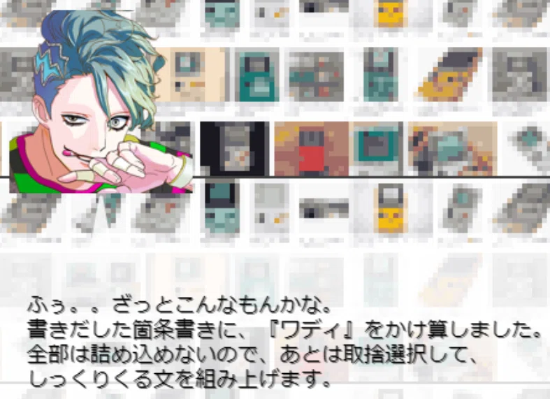 画像13