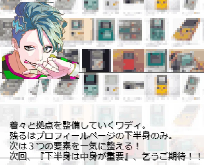 画像18