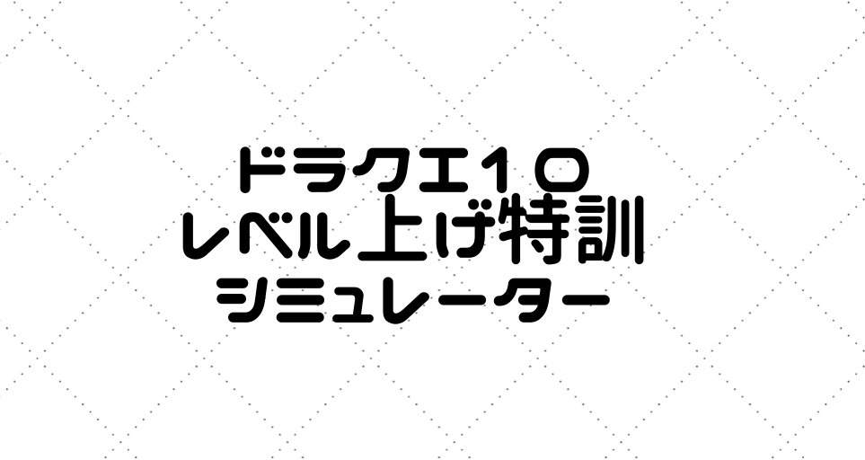 ゴールドマンmax Note ゴールドマンmax Note