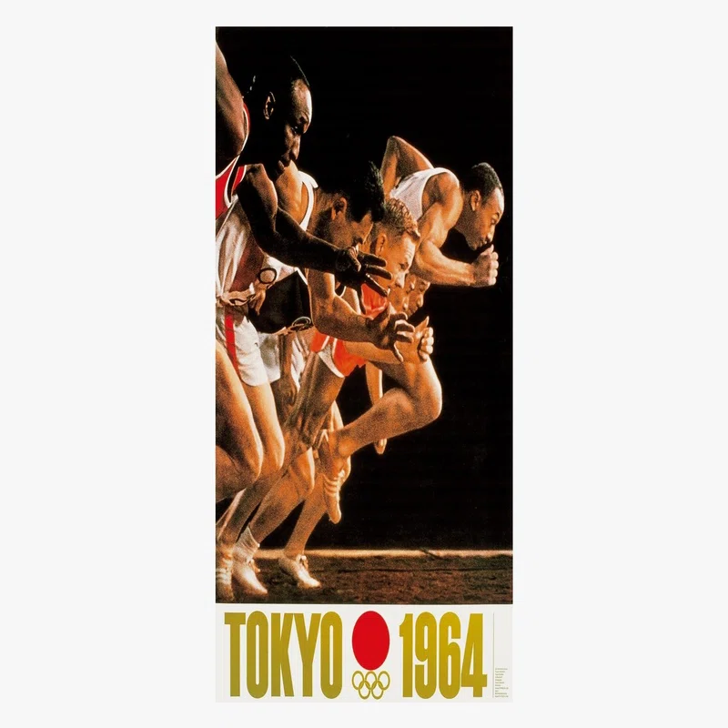 一年延期のこの時期に1964年の記録映画『東京オリンピック』が放送され