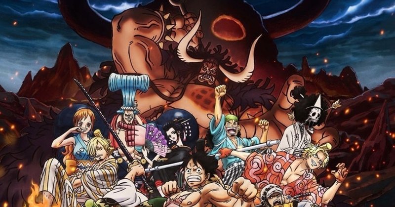 Onepiece Film Z に流れるワンピースジェンダー観と男の美学 ネジムラ アニメ映画ライター Note