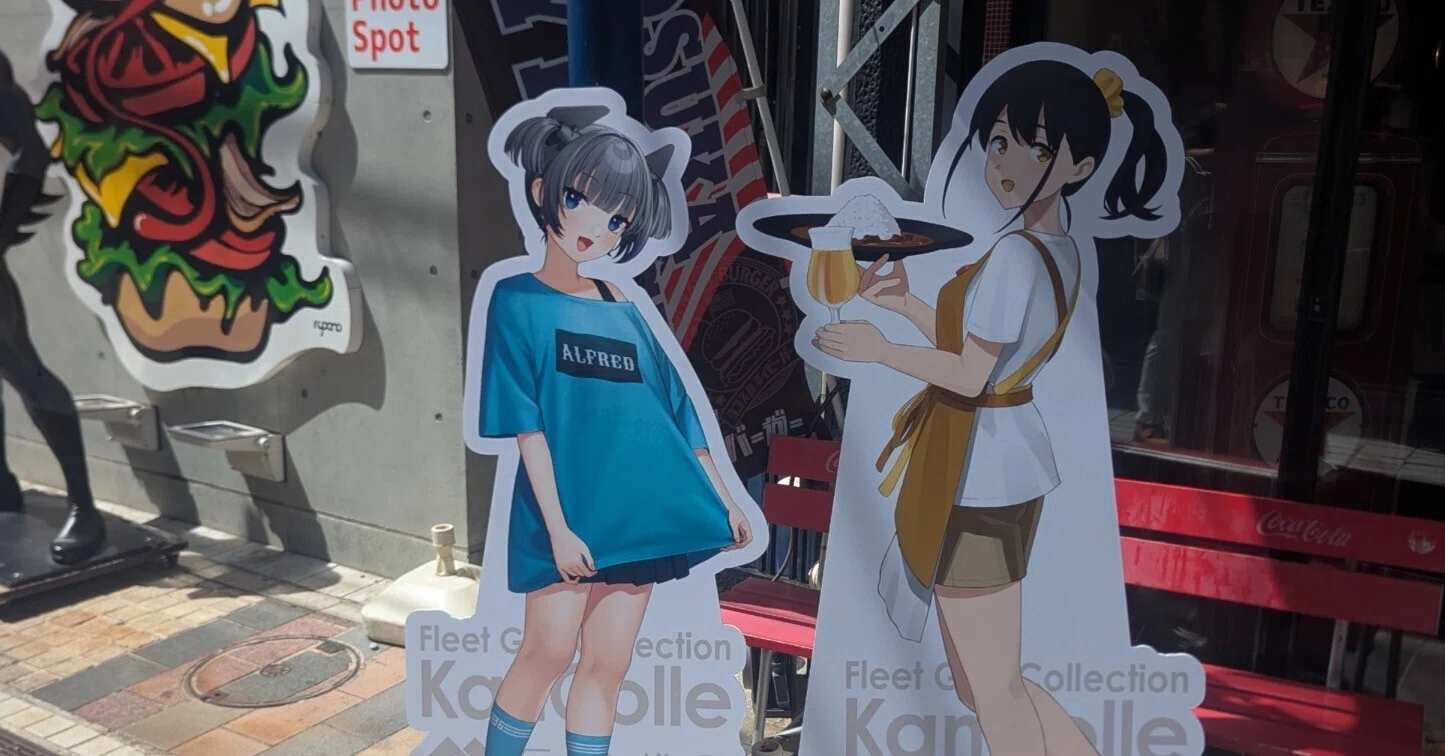 艦これ、カレー機関のトリセツ 横須賀Express編｜🎈ミツ＠変な本を書く作家