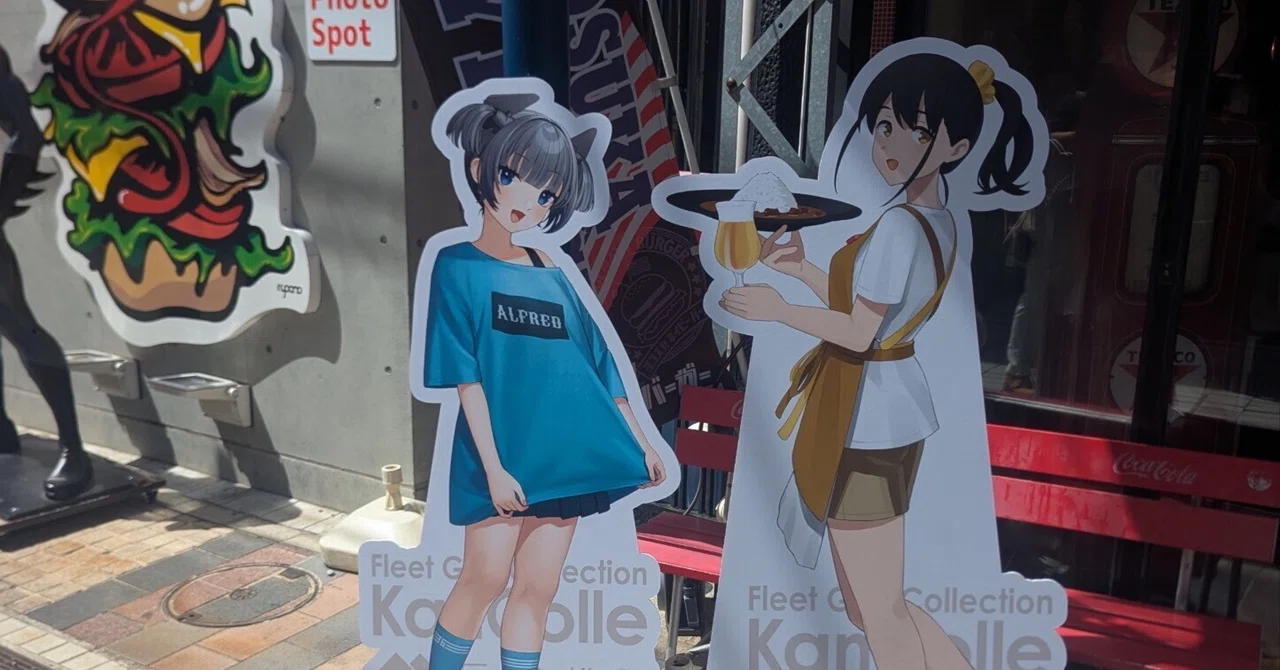 カレー機関Expressin横須賀2026 アクリルボード 艦これ ヴァトール カレー機関Expressin横須賀2026 アクリルボード 艦これ ヴァトール