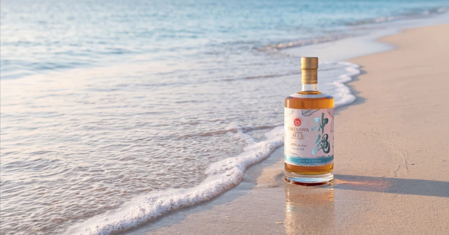 店舗限定 第四弾】夏の終わりに吹き抜ける海風をボトルに。 OKINAWA