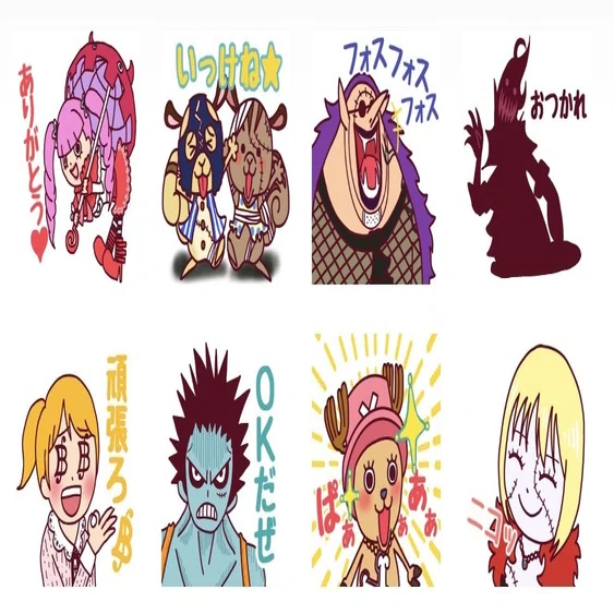 ワンピース スタンプシート 10種類 映画】 京王電鉄 ONE PIECE FILM Z スタンプラリー 【Z】｜LOGPIECE