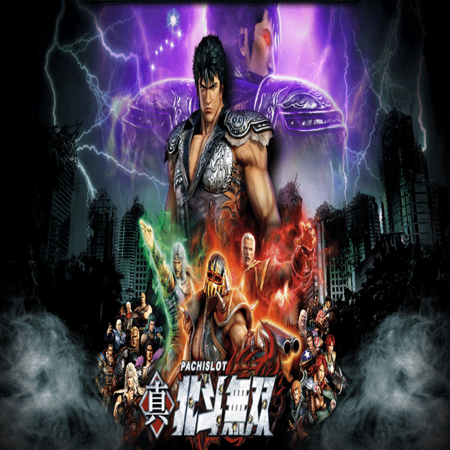 北斗無双 天井期待値 有利引き継ぎ前後にもデータから予想できる範囲で対応 ヲ猿 Note