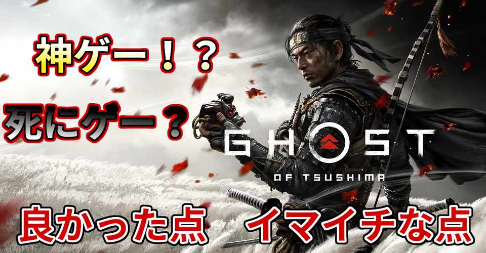 You Tubeデビューしてみました 動画編集は大変ですね ヨージー Note毎日更新中 Note