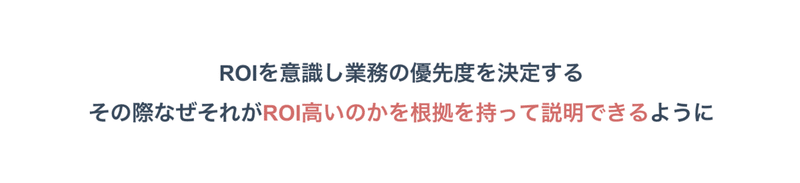 スクリーンショット 2020-07-22 23.04.19